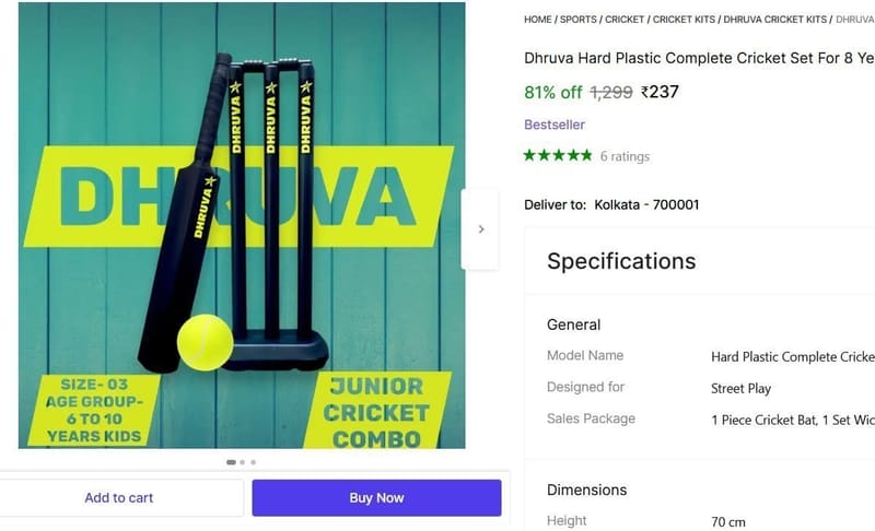 🔥  Hard Plastic Complete Cricket Set @ ₹237