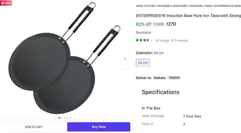 🔥  2 Pcs Tawa @ 270