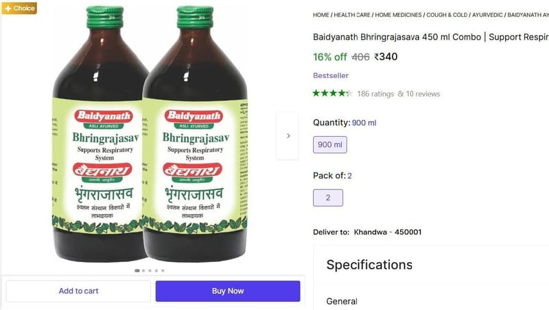 🔥  Bhringrajasava 450 ml Combo | Support Respiratory System - (Pack Of 2) @ ₹340
