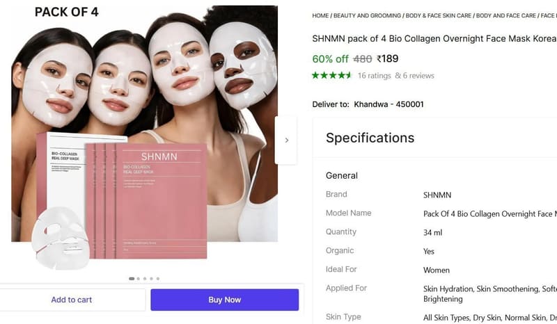 🔥  Pack Of 4 Bio Collagen Overnight Face Mask @ ₹189