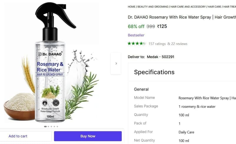 🔥  Rosemary With Rice Water Spray (100 ml) @ ₹125