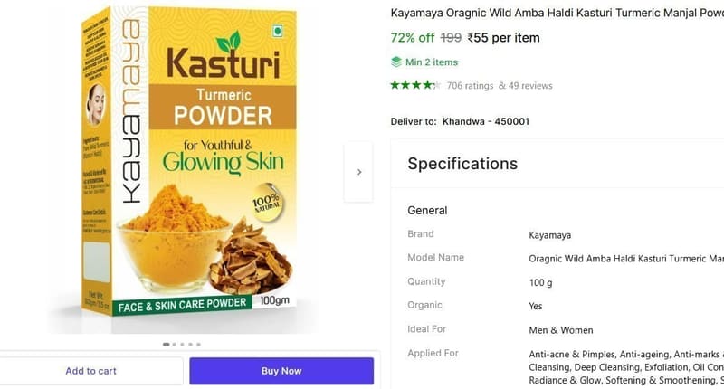 Shopsy |  Haldi Kasturi Turmeric Manjal Powder, 100gm @ ₹55