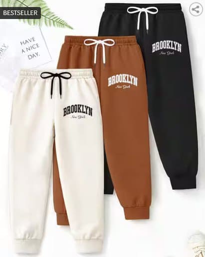 👖 TRAMPOLINE Boys Pack of 3 Graphic Track Pants