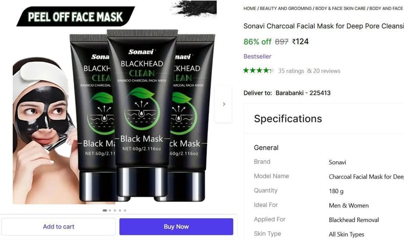 🔥  Charcoal Facial Mask, Pack Of 3 @ ₹124