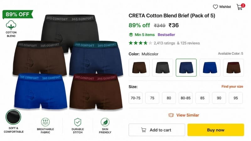 💥 Cotton Blend Brief @ ₹36