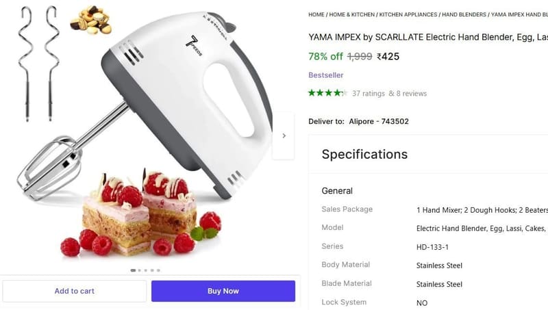 🔥  Electric Hand Blender @ ₹425