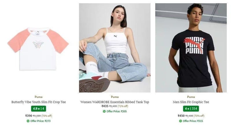💥 AJIO TRENDING OUTFIT DEAL 💥