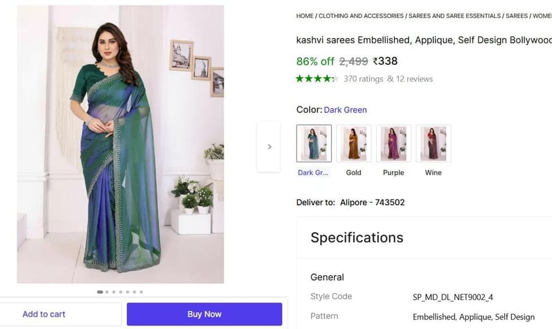 🔥  Bollywood Net, Lace Saree with Unstitched Blouse @ ₹338