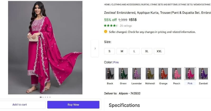 🔥  Embroidered Kurta, Salwar & Dupatta Set @ ₹618