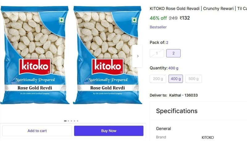 🔥  Loot - Til Candy, 400gm @ ₹132