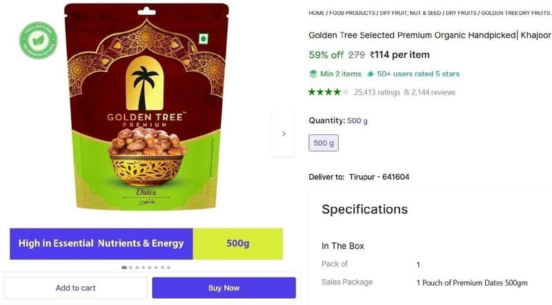 Khajoor (500 gm) @ ₹114