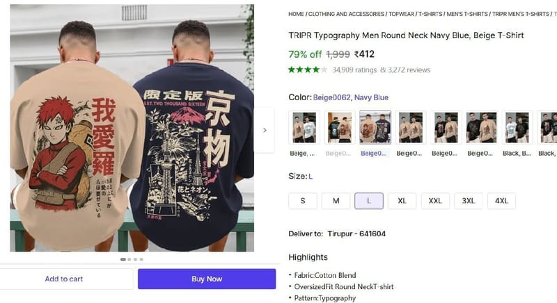 🔥  2 Oversized T-Shirts @ ₹412
