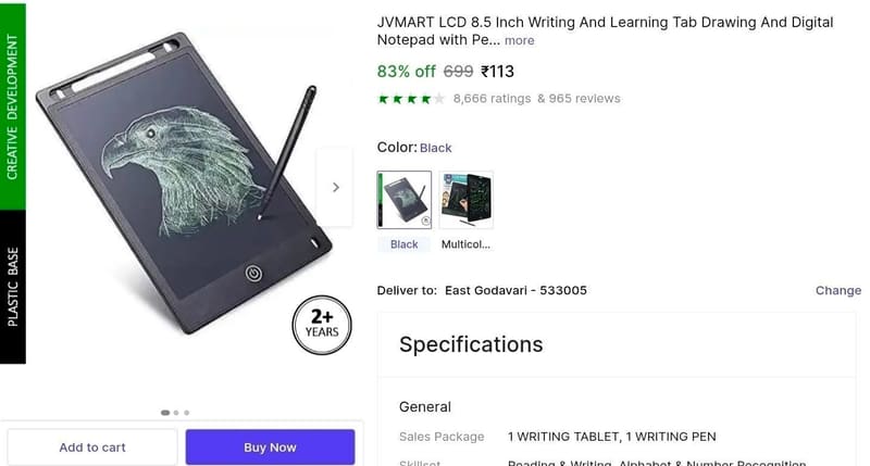 🔥  LCD 8.5" Writing Pad at ₹113