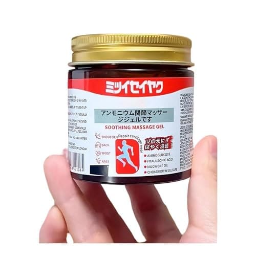 Herbal Joint & Muscle Relief Massage Gel  Japanese Formula w...