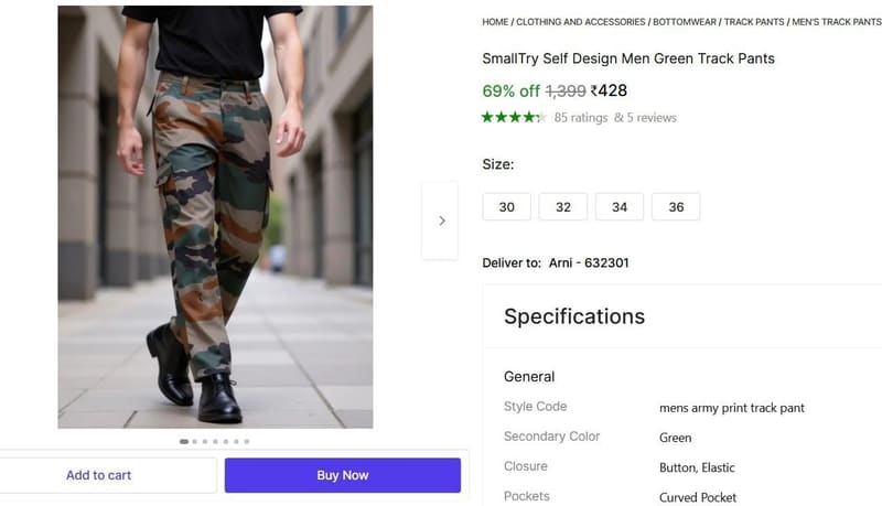 🔥  Men's Army Print Track Pant @ ₹428