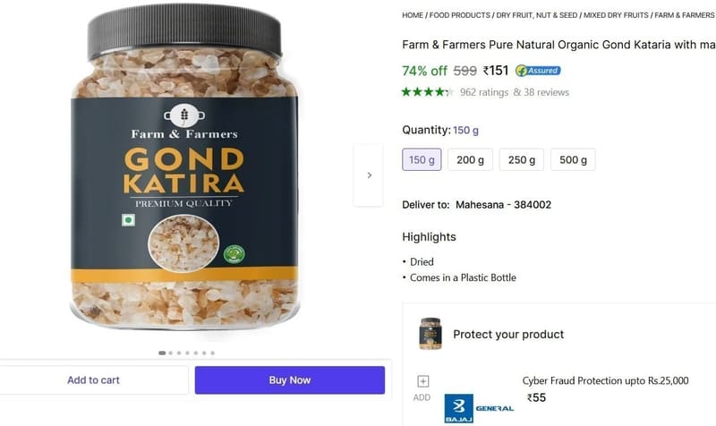 🔥  Gond Katria, 150gm @ ₹151