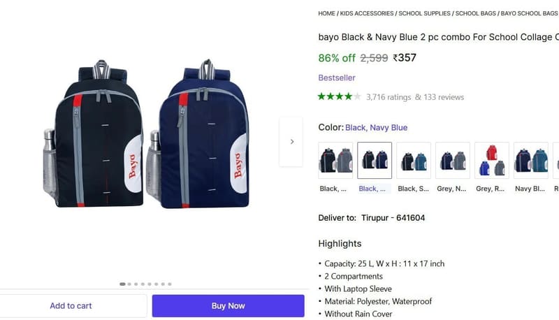🔥  Pack Of 2 25 L Laptop Backpack @ ₹357