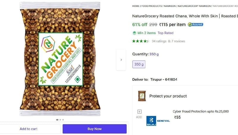 🔥  Roasted Chana, 350gm @ ₹115