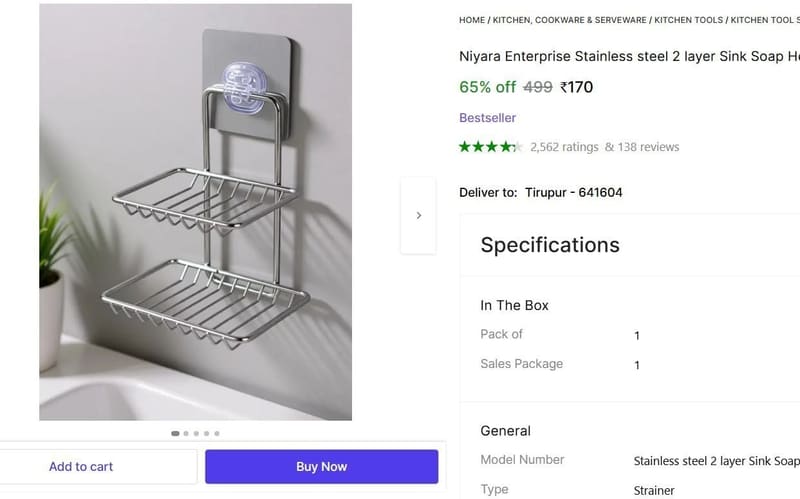 🔥  Soap Holder Stand @ ₹170