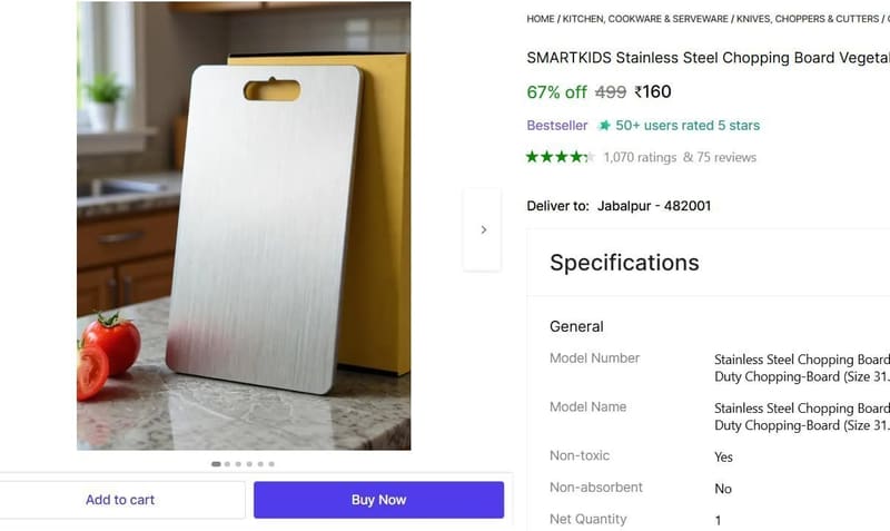 🔥  Stainless Steel Chopping Board @ ₹160