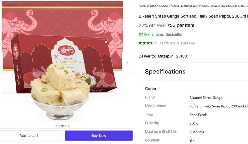 💥 Soan Papdi, 200 gm @ ₹53