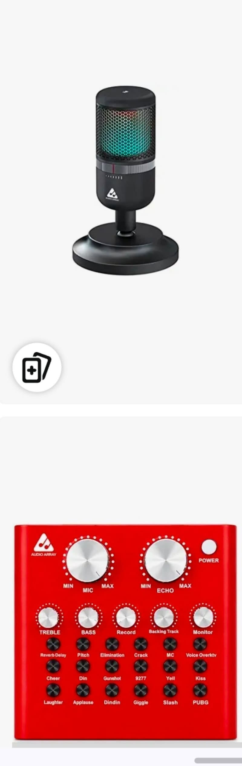 Audio Array Products at Steal Price