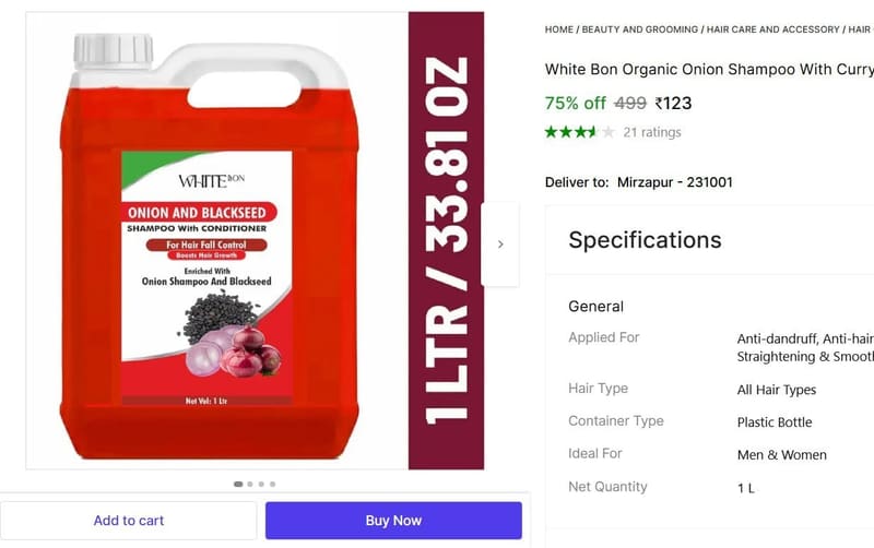 🔥  1L Shampoo @ ₹123