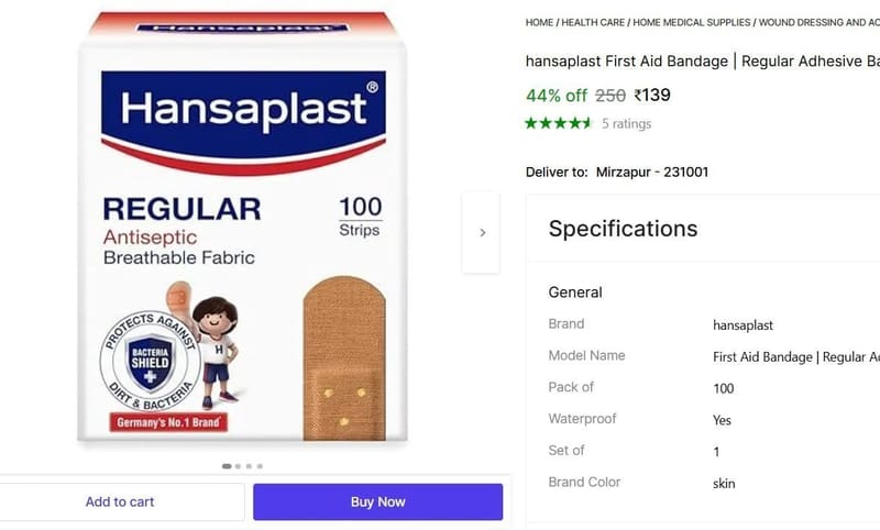 🔥  First Aid Bandage @ ₹139