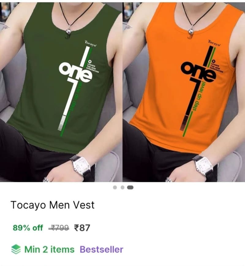 💥 Men's Gym Vest at ₹87