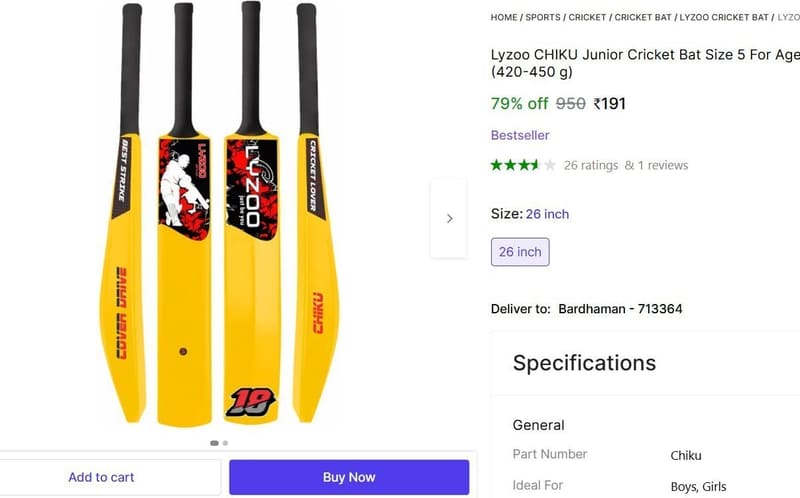 🔥  Junior Cricket Bat Size 5 @ ₹191