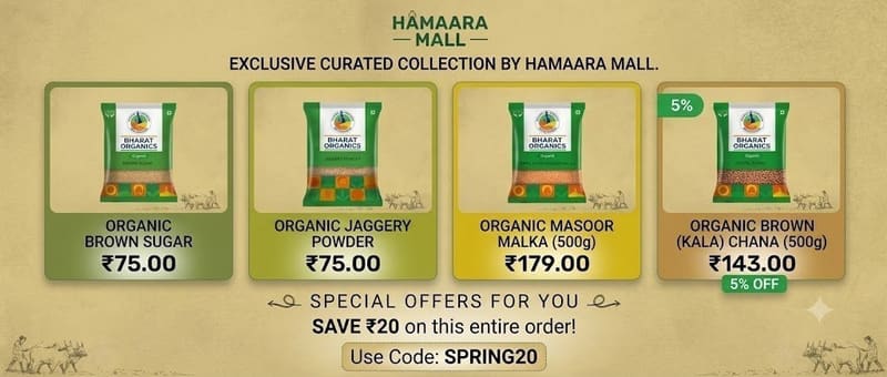 🌿HAMAARA MALL | 1️⃣ Organic Brown Sugar