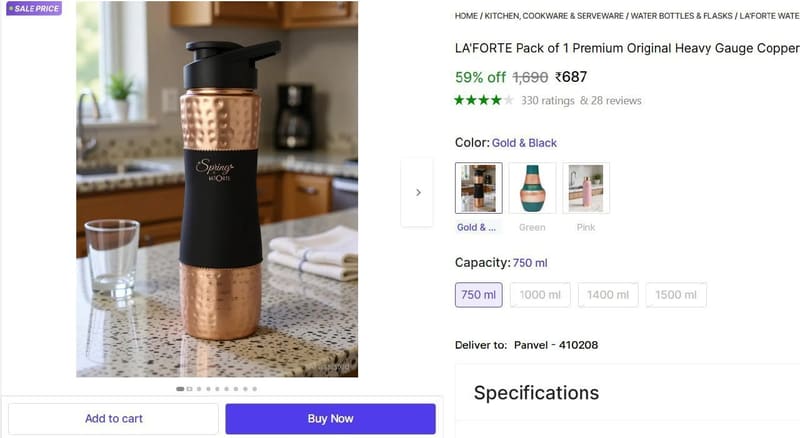 🔥  Copper Bottle With Shaker Lid, 750 ml @ ₹687