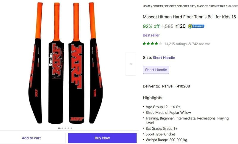 🔥  Cricket Bat @ ₹120