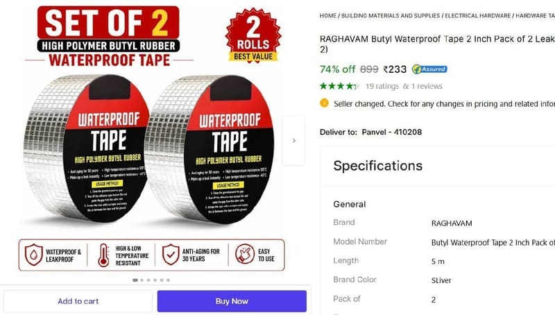 🔥  2 Inch Waterproof Tape, Pack of 2 @ ₹233