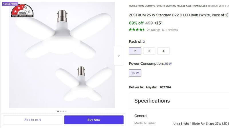 🔥  25 W Standard B22 D LED Bulb (White, Pack of 2) @ ₹151