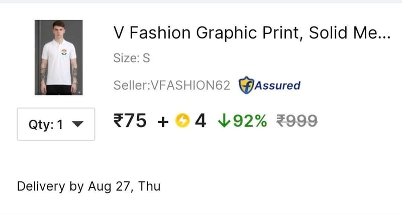 🔥 Men's White T-Shirt @ ₹79