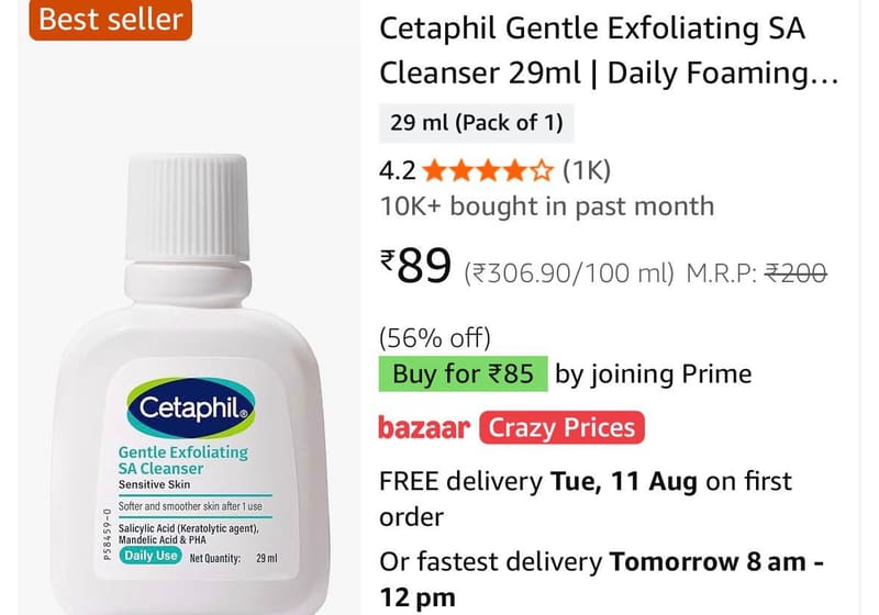 Loot : Cetaphil Cleaners Starts @₹89