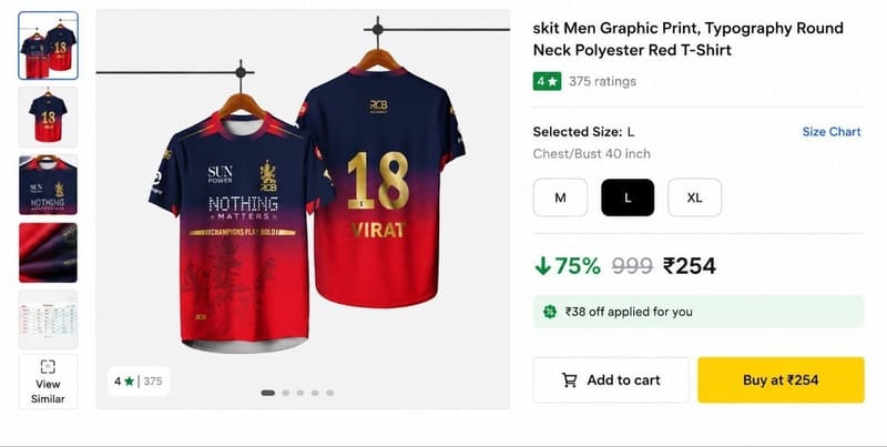 🔥 Virat Kohli Jersey @ ₹254