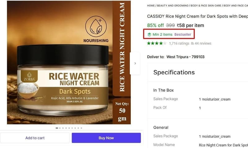 💥 Rice Night Cream for Dark Spots @ ₹58