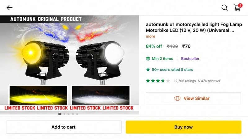 🔥 Motorbike LED Light @ ₹76