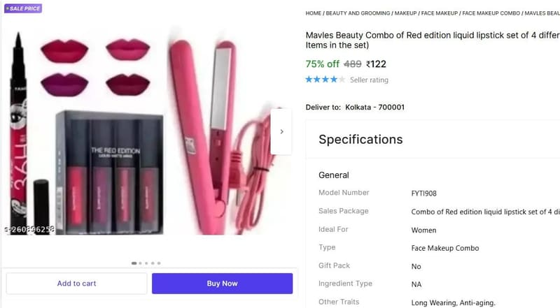 🔥  Combo Loot @ ₹122