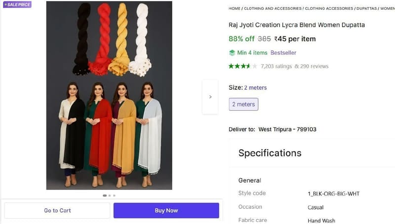 Shopsy |    Lycra Blend Women Dupatta @ ₹45