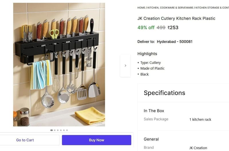 🔥  Cutlery Kitchen Rack Plastic @ ₹253