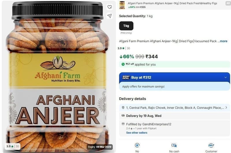 1 Kg Afghani Anjeer @ ₹344.