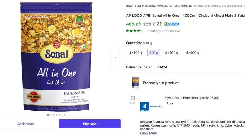 🔥  Mixed Nuts & Spices Mixture (400 g) @ ₹122
