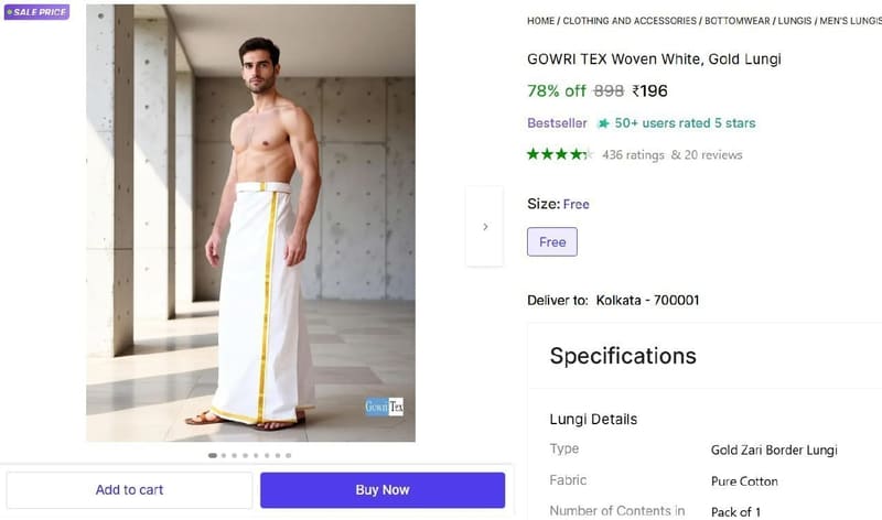 🔥  Gold Zari Border Lungi @ ₹196