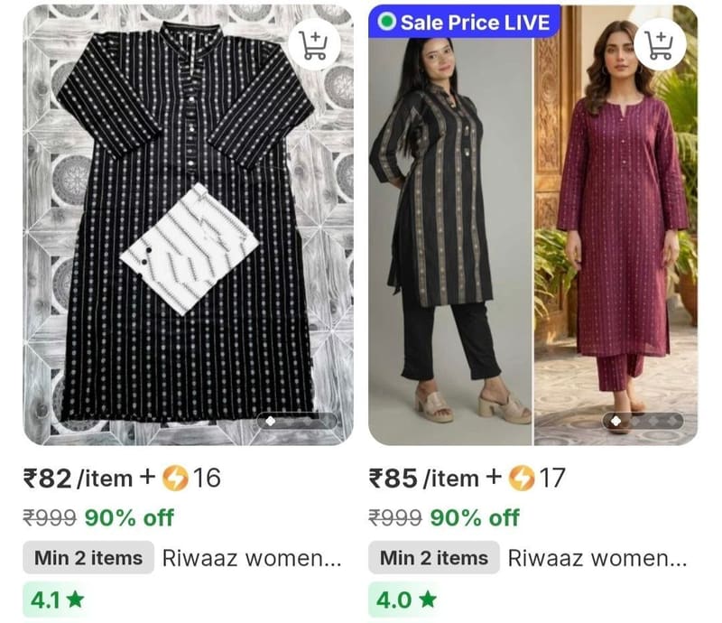 🔥 LOOT: Women Kurta @ ₹82