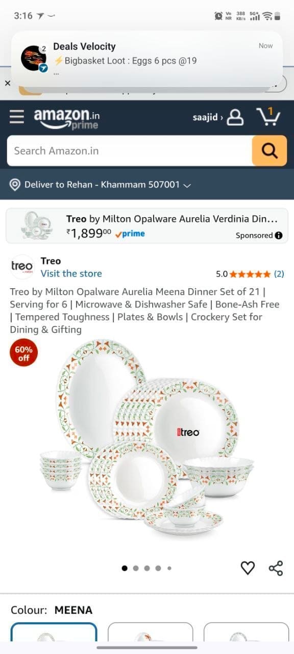 Treo by Milton Opalware Dinner Set of 21 @1,370.