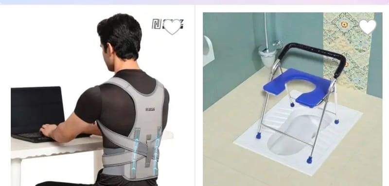 GRAB: Baben Posture Corrector for Men & Women @ ₹368