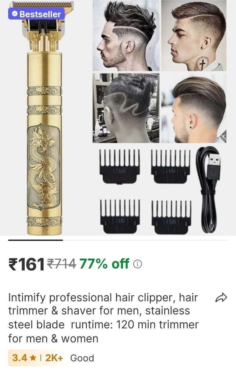 🔥₹161 | trimmer